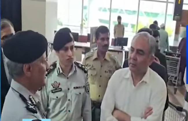 Naqvi inspects immigration facilities for Hajj pilgrims at Islamabad Airport