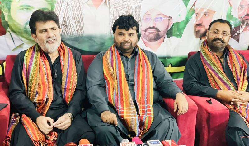 GDA leader Syed Jawad Shah Hussaini joins PPP 