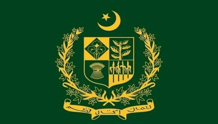 Interior ministry denies reports of country or sect-specific deportation of Pakistanis from UAE