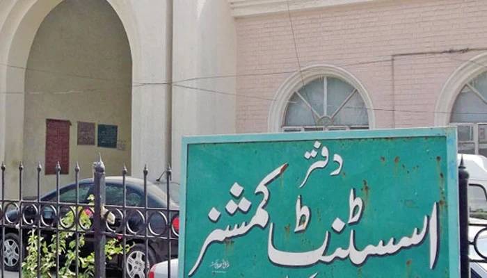Nine assistant commissioners transferred, posted in Punjab