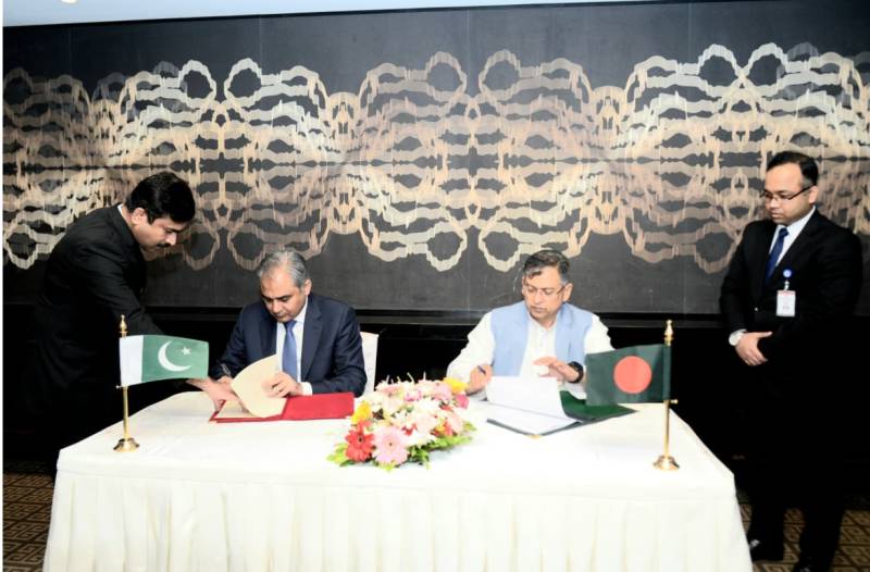 Pakistan and Bangladesh ink MoU to counter drug smuggling, terrorism