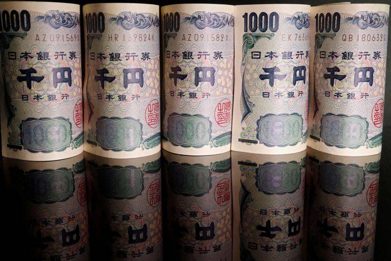 Japan spent $64 billion in yen interventions
