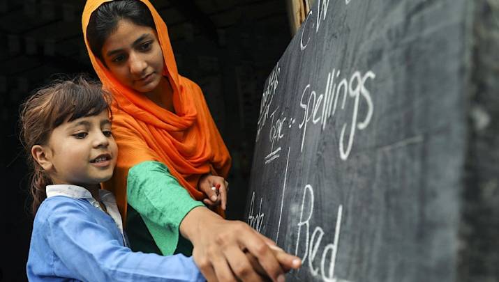 Punjab decides to improve English education in govt schools