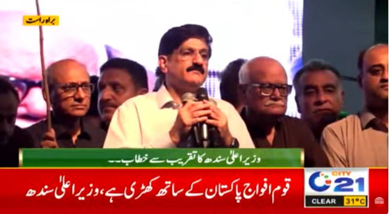 PPP laid the foundation of Pakistan’s invincible defence: Sindh CM