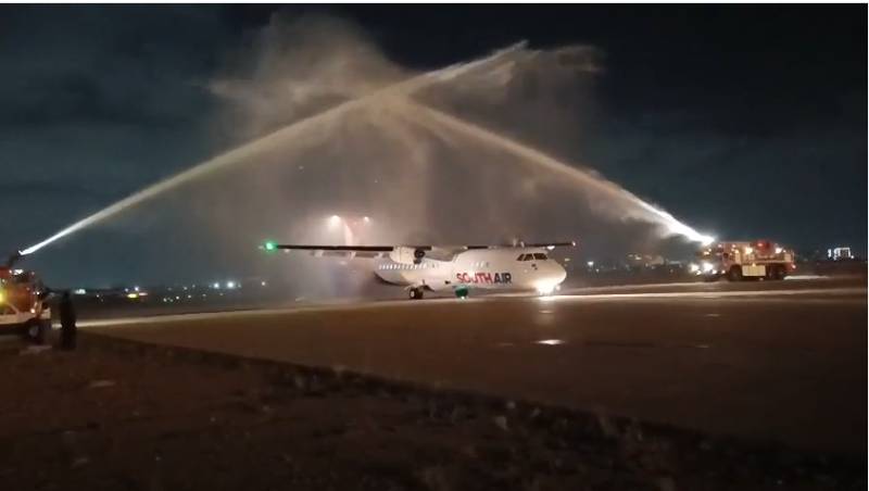 South Air makes inaugural arrival of first aircraft in Pakistan