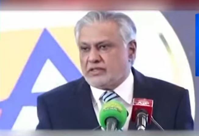 Strong financial governance must for economic growth, says Dar
