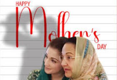CM Maryam dedicates Mother's Day to mothers who send sons to frontlines