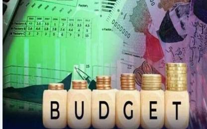 Punjab orders submission of budget proposals to Finance Dept by May 25