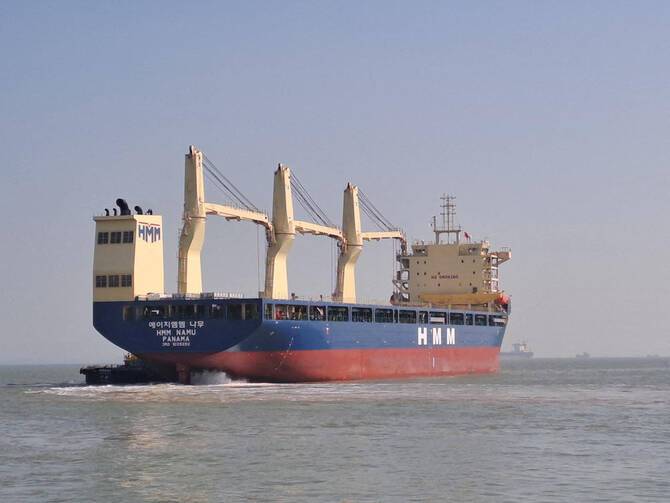 South Korea says 'unidentified aircraft' hit cargo vessel in Hormuz Monday