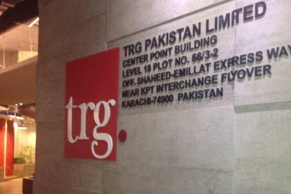 Appeals rejected: SC upholds SHC order for elections in TRGP company