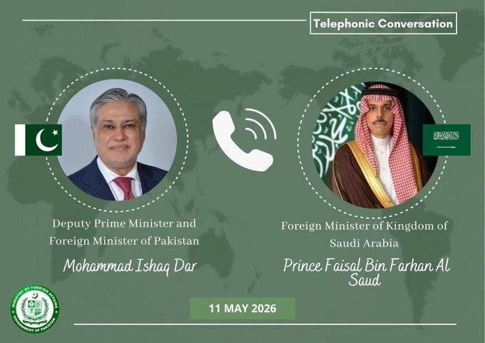 DPM/FM Dar, Saudi FM discuss evolving regional situation