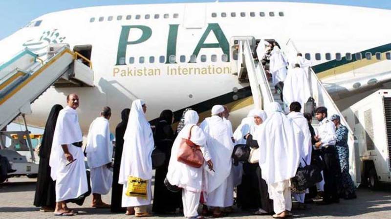 61,147 Pakistani Hajj pilgrims arrive in Saudi Arabia
