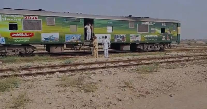 Fire erupts in Green Line Express power van near Mehrabpur