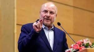Iran chief negotiator says US must accept proposal or face 'failure'