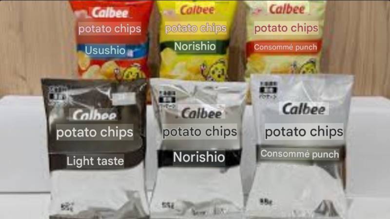Japan crisp packs to go colourless due to Iran war crunch