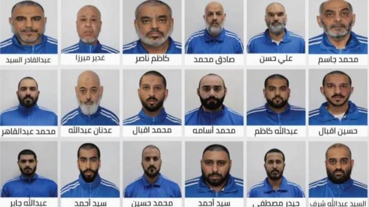 UAE designates 21 people linked to Hezbollah as terrorists