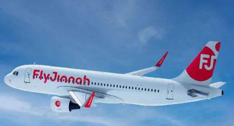 Fly Jinnah starts Lahore-Quetta flight
