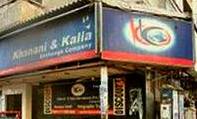 Money laundering case against Khanani & Kalia transferred to Islamabad