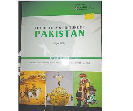 O-Level book 