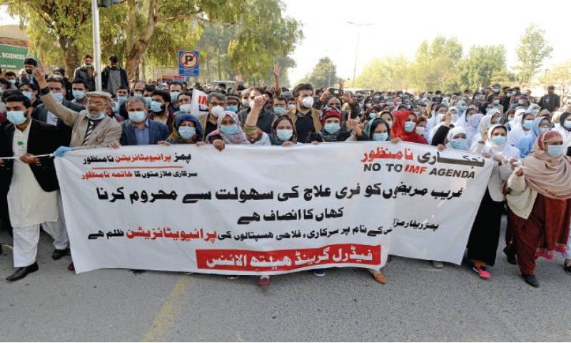 PIMS Hospital’s young doctors postpone protest for 2-week