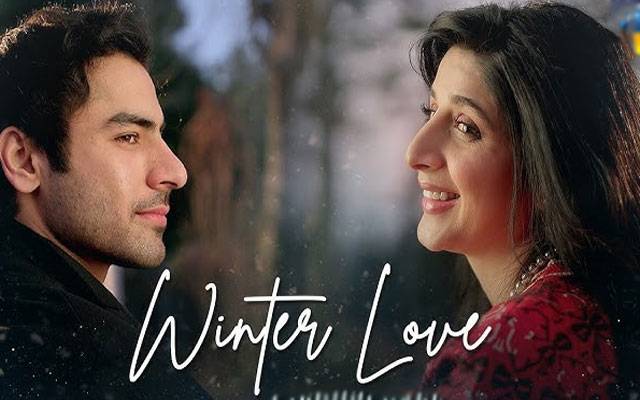 15 unfiltered thoughts on ‘Winter Love’ 