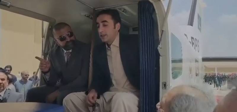 Bilawal lauds Balochistan govt's air ambulance service