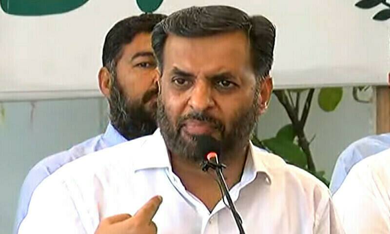 Govt to help resolve issue of vacant Balochistan medical seats, Senate informed