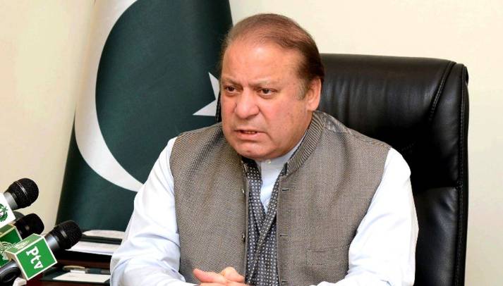 Nawaz Sharif calls PML-N consultative meeting