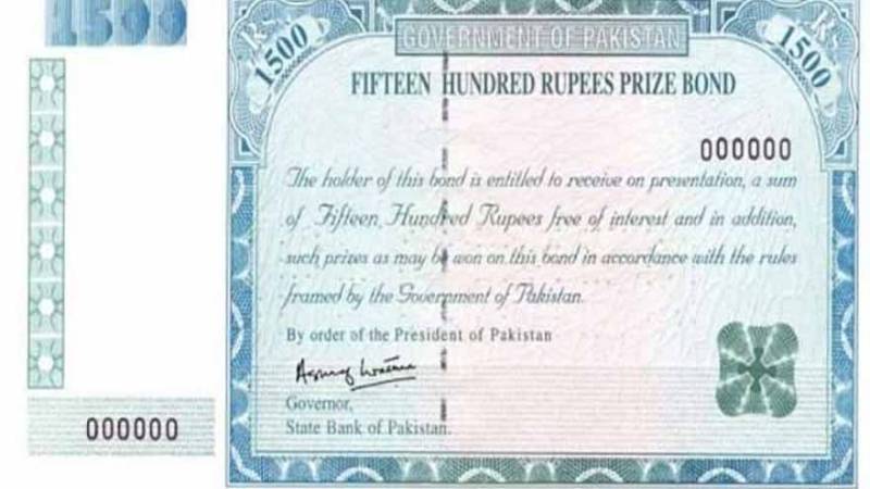 Rs1,500 Prize Bond Draw No. 106 results announced in Sialkot 