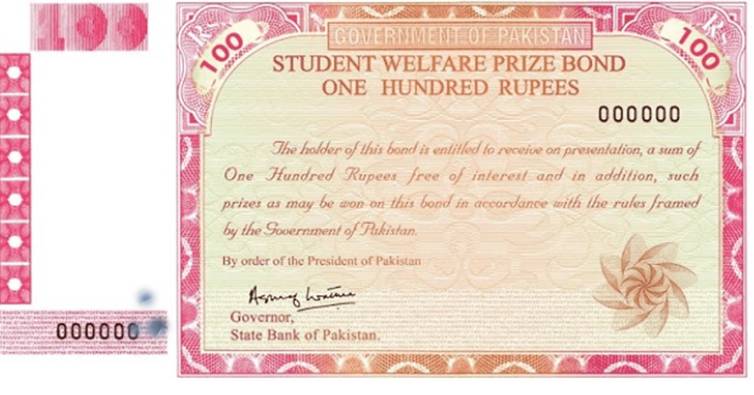Rs100 Prize Bond Draw No. 54 results revealed in Hyderabad