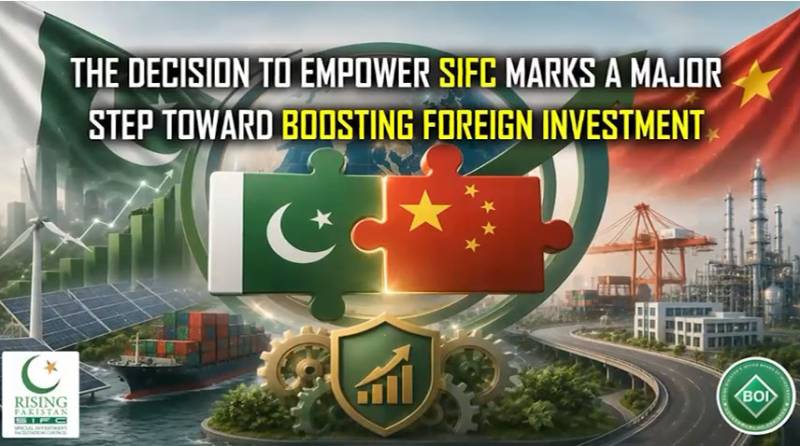 Govt decides to merge BoI into SIFC to make investment system more effective