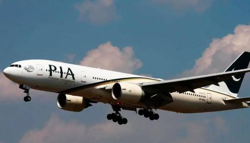 PIA to operate Lahore-Manchester flights from July 3