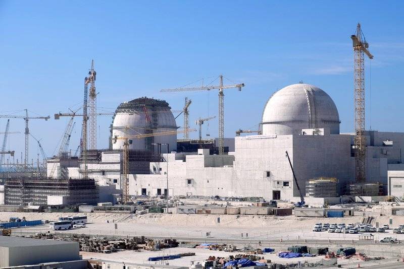 Fire breaks out after drone strike on nuclear power plant in Abu Dhabi: authorities