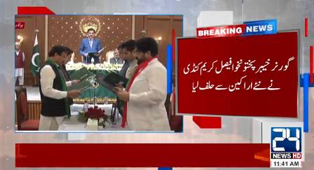 New ministers and advisors sworn into KP cabinet