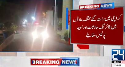One shot dead, two injured in firing by unknown suspects in Karachi