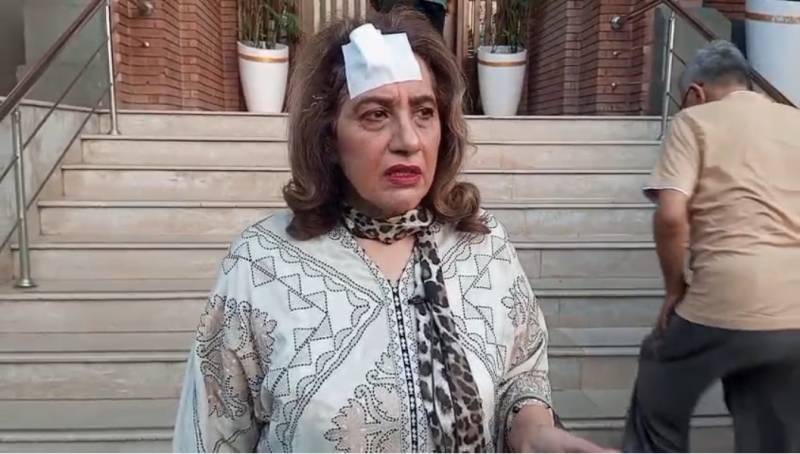 PML-N lawmaker rushed to hospital after gym accident leaves her bleeding
