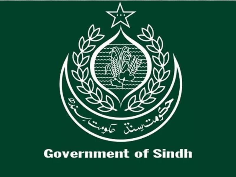 Sindh Local Govt Dept to scrutinise recruitments and promotions