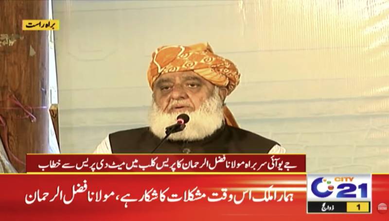 Fazl warns of rising insecurity, calls for constitutional supremacy and democratic dialogue
