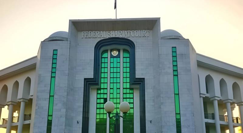 Federal Sharia Court restores suicide attempt as a criminal offence, declares 2022 Amendment void