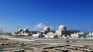 First attack on Arab nuclear site sends warning to Gulf, US