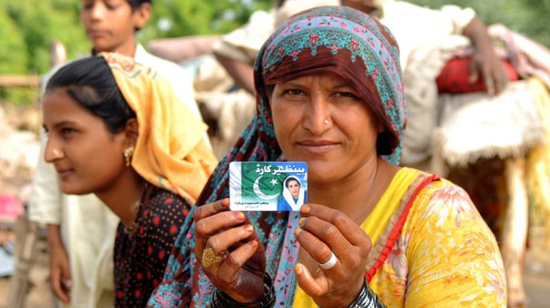 IMF proposes increase in BISP stipend