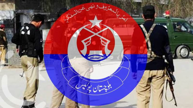 Key transfers and postings announced in Balochistan Police