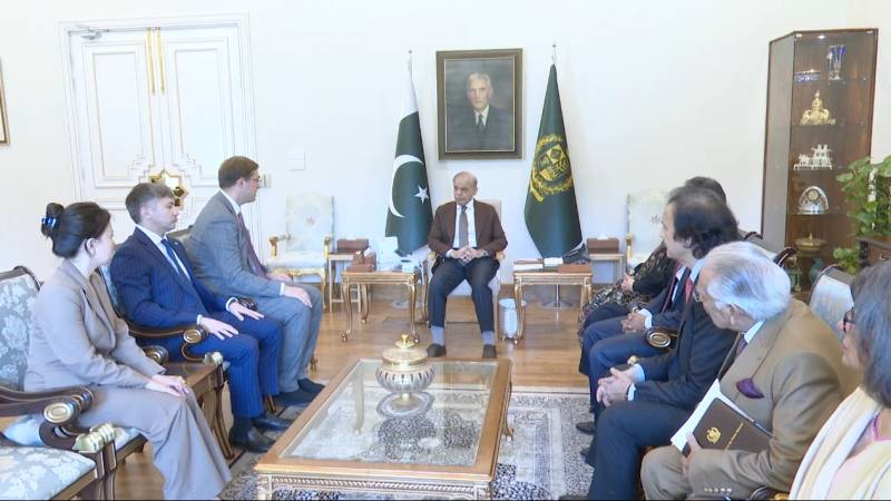 PM Shehbaz invites Freedom Holding Corporation to invest in Pakistani financial markets
