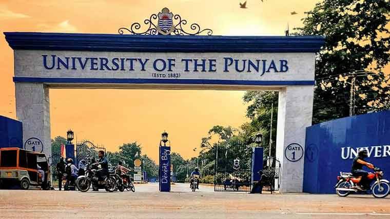 Punjab University Announces Summer Vacations from June 1