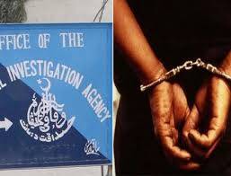 Bank manager involved in operating hawala network arrested in Karachi