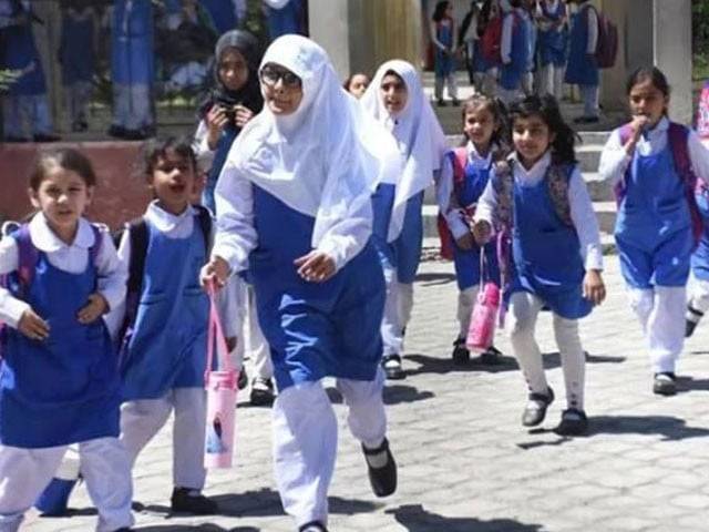 School summer vacations in Punjab faces court challenge