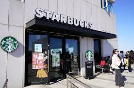 Starbucks Korea CEO sacked over 'Tank Day' campaign