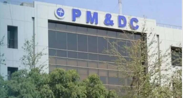 PM&DC releases schedule for MDCAT 2026