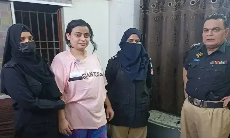 Drug dealer Pinky’s physical remand extended