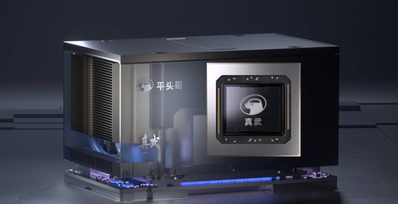Alibaba unveils new AI chip as Nvidia access remains stalled
